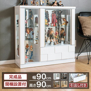 yP5{(vGg[)`11/27()1:59܂Łz RNVP[X RNV{[h ot KXV[P[X [^Cv 90cm i V[P[X LIP[X RNV