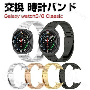 TX Samsung Galaxy Watch 8 40/44mm/Watch 8 Classic  oh IV XeX p xg ւxg }`J[ ȒP u₩ gтɕ֗ lC  EFAu[E