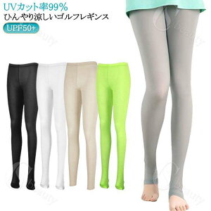 StEFA ڐG⊴ StEFA gJ X|[cMX  StMX  UVJbg99 Xpbc fB[X O΍ MX StCi[ AEghA b