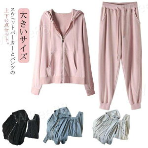 傫TCY W[W Vv t  [EFA ZbgAbv pc jO fB[X ㉺