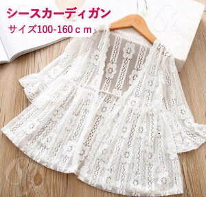 [XJ[fBK LbY J[fBK HD [X q  OJ ԕ q  ԕ[X  T}[J[fBK  ̎q R[fBK  [΍