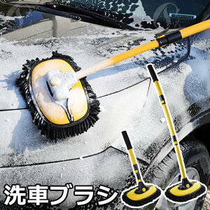 ԃuV {fBp O _炩 }CNt@Co[ Ȃ  y ԗpi bv gbN oCN