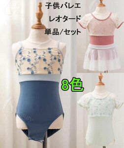 oG I^[h q I^[h@̎qԕI^[h@@oG@LbY WjA @@L~\[@Pi/2_ZbgAbv@XJ[g@؂ւ@̑@bX 