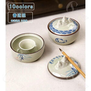  ԕ Wt y Mu c[  y[p[EFCg RpNg  [ fXN Vv ^ v[g 