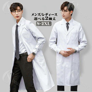 fC[hN^[R[g Y fB[X VɂȂɂ   t f@   |Pbgt 