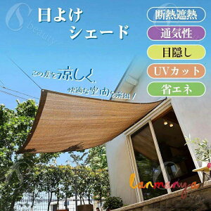  I[jOVF[h ʋC TVF[h x_ TVF[h N[VF[h ډB I[jO VF[h 悯 VF[h Ռlbg ^ 悯 XN[ ՔMfM