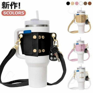 V_[ ^u[ Jo[ z_[ Jo[ ^u[ {gz_[ {gP[X U[n 40oz hNz_[ 30oz P[X U[Jo[ ^u[z_[ [ 