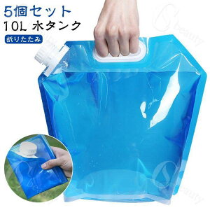 g  pi |^N hЃObY EH[^[^N ܂肽 ^N hЗpi ObY 5Zbg hЃ^N