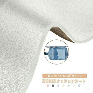 NbVV[g ۈ牀 EH[NbV V[g ǎNbVV[g ۗۉ V[ ̂t ǎV[ fM NbVubN NbVǎ z Ih~ ؍ Jrh