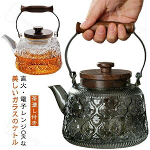 uԊCv e Wt  ΑΉ KX 1000ml t[ceB[  1bg  KX|bg KXeB[|b