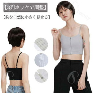 ixVc Ȃׂ Ci[ X|[cu hȂ L~\[ WjA l 傫TCY fB[X T|[^ Ԃ 炵  j