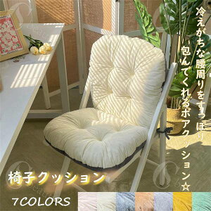 NbV zc ֎qNbV wt ItBX `FANbV CXp g 􂦂 ܂肽 k n ᔽ ԓNbV ʋC fXN[N Ԉ֎q SnQ 