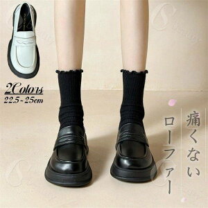  [t@[  pvX fB[X w l V[Y wC ɂȂ [q[ XN[ ubN  tH [t@[ q[ C y L   _炩 ₷ 