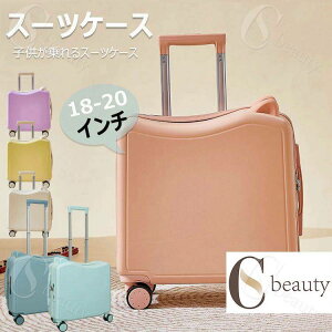 qp X[cP[X @ L[P[X y LbY L[obO _CbN _uLX^[ŐÉ o| Cws v[g 42×42×20cm 43×43×22cm 37L 43L q