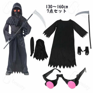 7_Zbg RXv q j̎q ̎q nEB[ ]r qǂ RXv  nEB[ߑ ߑ Klt cosplay Halloween o RXvߑ nEB  RXv 