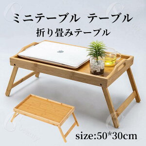 ~je[u e[u g[ ܂݃e[u ܂肽 i` Vv k q Q rO sNjbNe[u AEghA  ܂肽݃~je[u