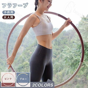 tt[v qp _CGbg lp gݗĎ S a94cm 0.9kg _炩f   Օ␳  т  gݗĂƕȒP tBbglX ^ ̈