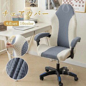 Q[~O`FA Jo[ ֎qJo[ w  Iu 4_Zbg Jt 􂦂 Q[ ItBX nCobN Lт n Xgb` tBbg^Cv ւJo[ `FAJo[ L