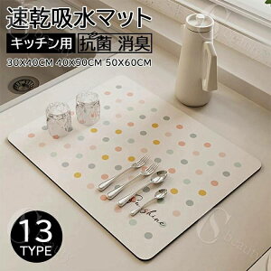 ؂}bg H Lb` \tg]y 􂦂 30x40cm 40x50cm 50x60cm _炩 ~ hCO}bg z}bg H튣}bg X|WCv R L  ϖ uM 