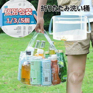 􂢉 ܂肽 gїp 炢 1/3/5Zbg s hbNoX u  T[tB R   o @\ RpNg[ ^ ݂邹 ߂  K[fjO gx