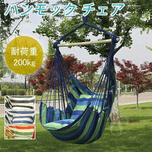 nbN`FA ݂艺 ω׏d200kg MO`FA [v`FA vȃ[v 2*NbVt nMO`FA ҂ z O\ 􂦂 lqp /|[`/K[f