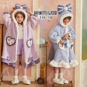 q  Pl pW} [EFA LbY ~  ̎q   p[v u[   t[ht {  iCgEFA  ӂӂ  h t[X OJ q