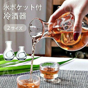   400ml KX JtF  X |Pbg  ϔM i 𓿗 X|Pbgt Ƃ {  C  M fL^  sb`[ KX j