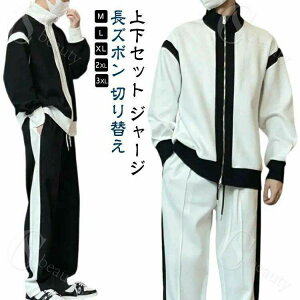 ㉺Zbg W[W ㉺ Y  ZbgAbv n X|[cEFA Wbvp[J[ W[Wpc Y{ ؂ւ XEFbg㉺Zbg  ^  XEFbg   