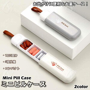 sP[X P[X gїp ^ѕ֗ ݖYh~    TvgP[X  [ RpNg ^ y o s 