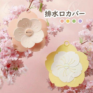 rJo[ raJo[ r W L΍ VR ~߃Lbv VN C  ʑ oX^u oX[ Lb` h rpi hL h 킢  ֗A