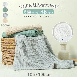 oX^I xr[ K[[oX^I K[[ ^I Ԃ   ݃J[ 6dK[[ 4Zbg 100 x z 105*105CM Ԃ    oX^I