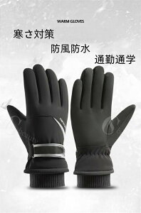  h h  Ԃ냁Y  X}zΉ Vv O[u ĂԂ Ԃ oCN ] AEghA Xm[{[h XL[ t[X oR Ro jZbNX Lv h