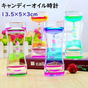 �^�C�}�[ �����v 5�_�Z�b�g �t�̃I�C�� �I�C�������v liquid timers �������� �G�� �J���t�� �u�� ��� �����i ���� ���ԊǗ� �O�b�Y 5�Z�b�g�g �I�C���^�C�}�[ �d�� �q�� ���� �I�t�B�X ���r���O 