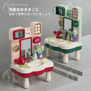 qp ʑ ܂܂ƃZbg yt ꂲ VN  wAhC[ XLPAACet 3Έȏ qp ̎q j̎q  ܂܂ƃZbg RX