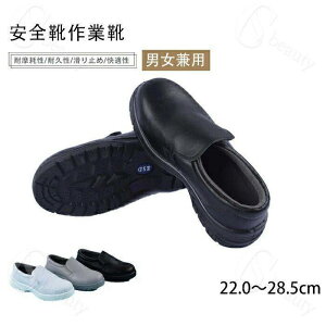 ƌC [NV[Y Xb| Ódh~ SC jp Ódh~C ho [LOV[Y SV[Y SXj[J[Y fB[X ʋC[NVbv ho ʋC 22.5-28.5c