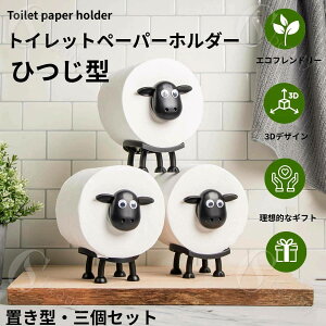 OZbgEr̃gCbgy[p[z_[ Ђ u^   킢 eBbVy[p[z_[ k kX^C gCbgy[p[X^h tȒP o