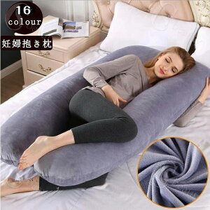  Dw }^jeB NbV oYj @\ Q P bNX Dw v[g lC U^   Dwp ɑ΍ 􂦂 16colour