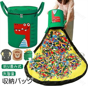 [obO e  [obO vC}bg [ ܂ݎ S [ ߋ[obO [oXPbg I`[obO ӂt 킢 e ЕtȒP 