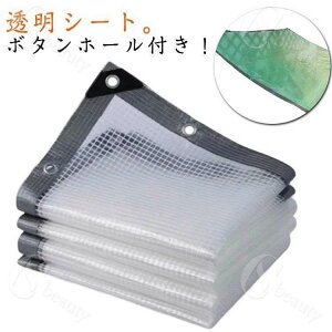  PE rj[V[g hV[g O h h ho O΍ 悯 J悯V[g AیJo[  fMV[g ܂肽 bV@ J[e ƒp Op  |p K