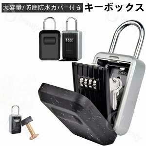 L[{bNX O h  [{bNX _C Ǌ| 싞 Ïؔԍ 4 e bN|Pbg Ap[g }V  q H nΉ ̕ۊ h~