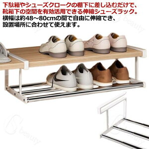 LkV[YbN ʔ   C C[ ȃXy[X V[YN[N V[YbN C Lk bN ʔ CI C ֎[ C Xj[J[ X Rp