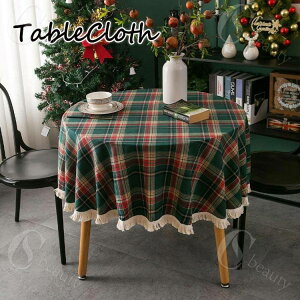 e[uNX NX}X 90×90cm 120×120cm 150×150cm v[g k  k ~` ~  ۃe[u _炩  HJo[ h~ ͋C  X p[eB[ 