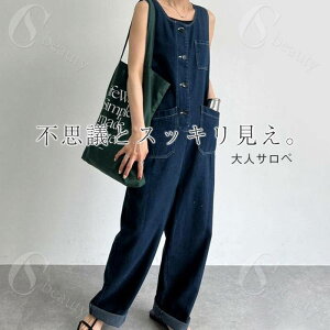 I[C fB[X Tybg fj m[X[u I[o[I[ tg{^  Ch  {gX Chpc O }LV Tybgpc Ty Ȃ 