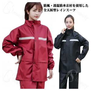 CX[c ㉺Zbg Y fB[X h CWPbg Cpc nbV ˃e[vt CEFA oCN ~J΍ ʊw ʋ O AEghA 䕗