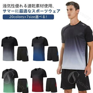 yz㉺ Q[Vc o[{[ K V[gpc jOEFA   oh~g 傫TCY 2_Zbg Y