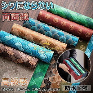 e[ui[ a a_ ʐD a   e[u   ^yXg[ fR[V H e[uZ^[z  NX o[Vu ` }bg 