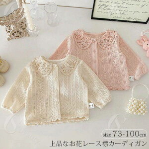 J[fBK t xr[ jbgJ[fBK t[[X HD xr[ tH[} LbY gbvX V Ԃ xr[ Vv ͂蕨 ۈ牀 ̎q  i` 73 80 