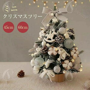 ~jNX}Xc[ c[ NX}X lH NX}X@45CM 60CM 90CM ~jc[ ledC~l[VCg dr I[igt LEDCgt   ͋C X 