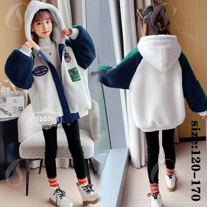 LbY AE^[ ̎q ؍ǂ [gR[g WPbg ~ N  t[ht q AE^[ RRqR[g ʊw h   AEghA  qǂ