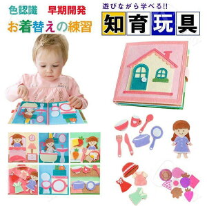 y2025VoIzeb\[ rW[{[h  m炨 G{ zG{ ܂܂ \tgubN eb\[ c wKpY  `킹 wP oObY 